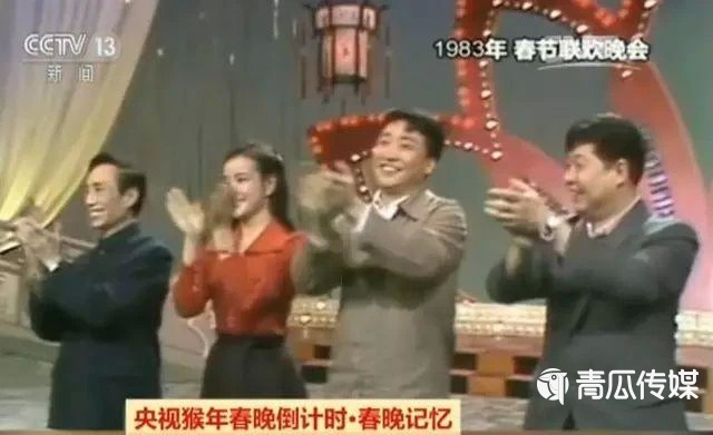 春晚背后的“紅包戰(zhàn)事”！