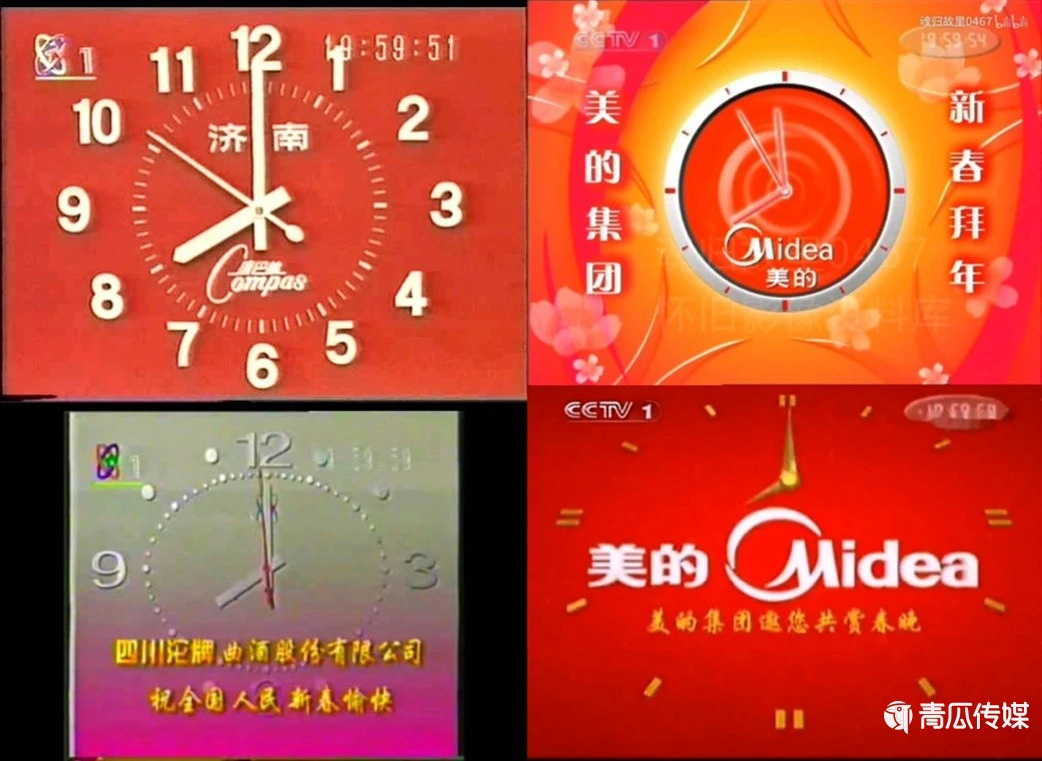 春晚背后的“紅包戰(zhàn)事”！