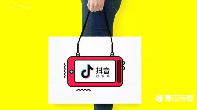 視頻搜索為抖音挽尊？