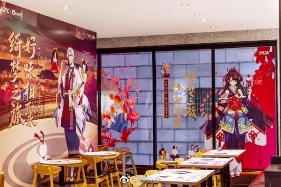 BUG頻出，游戲公司為何還是愛和肯德基做聯(lián)動(dòng)？ 