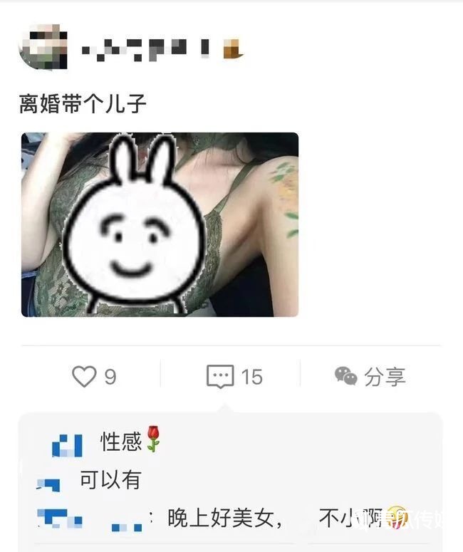 拼多多騰訊，互攻對(duì)方腹地！