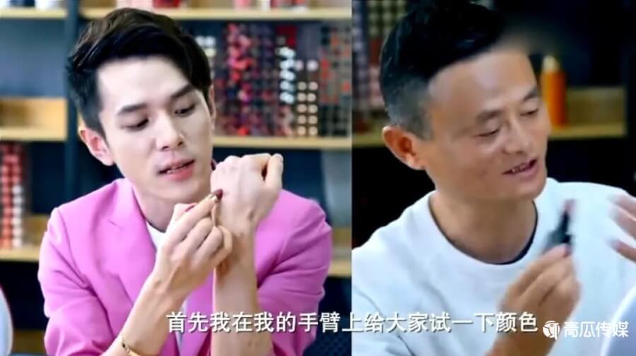 花西子如何憑借李佳琦流量崛起的？
