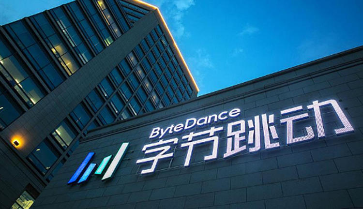頭條、抖音后，誰是字節(jié)跳動的新增長極？