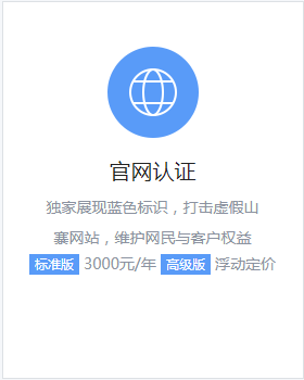 「頭條搜索」PC端上線，今日頭條搜索開(kāi)始發(fā)力了？ 