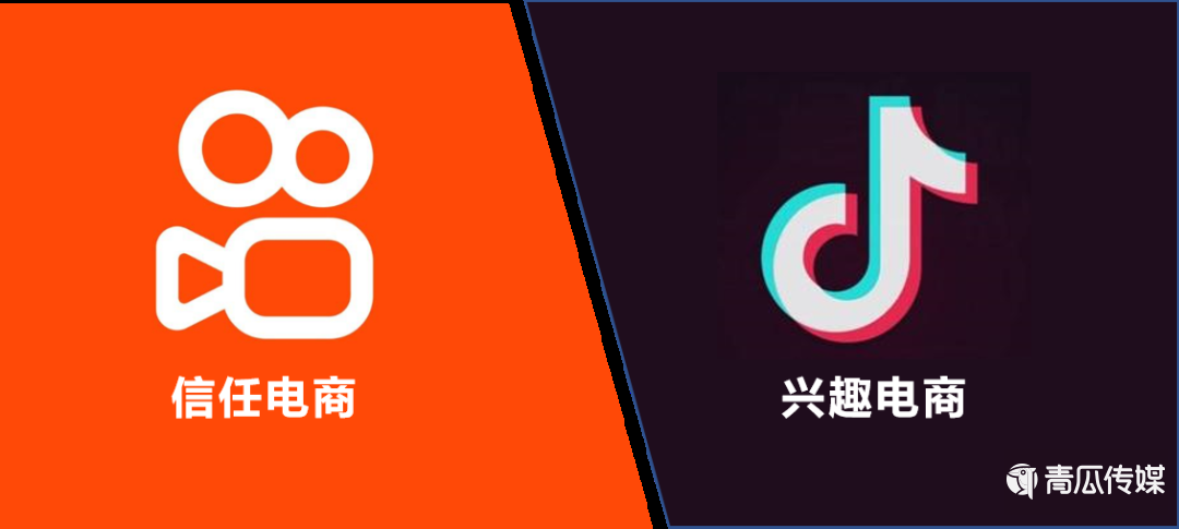 直播帶貨攪局618背后