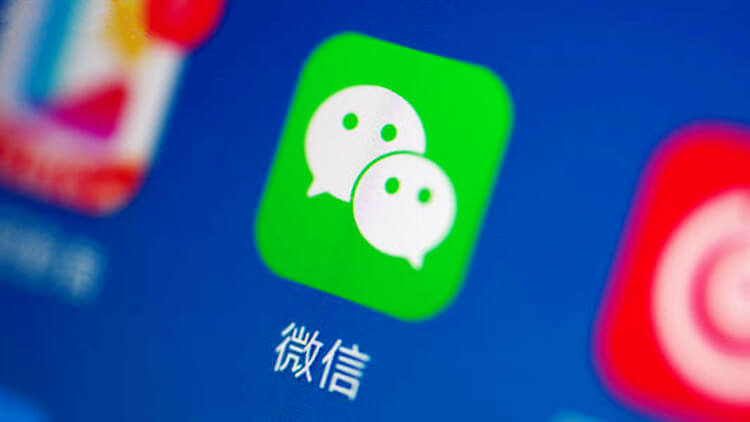 微信是否已走到極限？