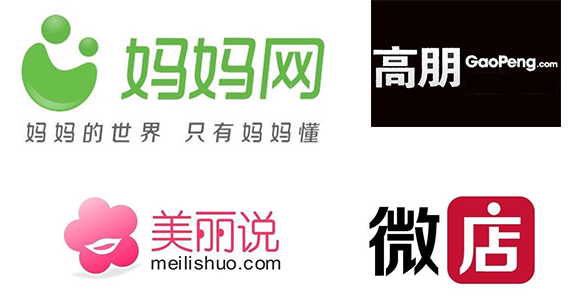 騰訊，再戰(zhàn)電商？