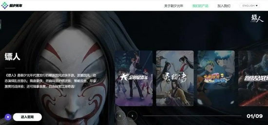 騰訊越來(lái)越不懂游戲了