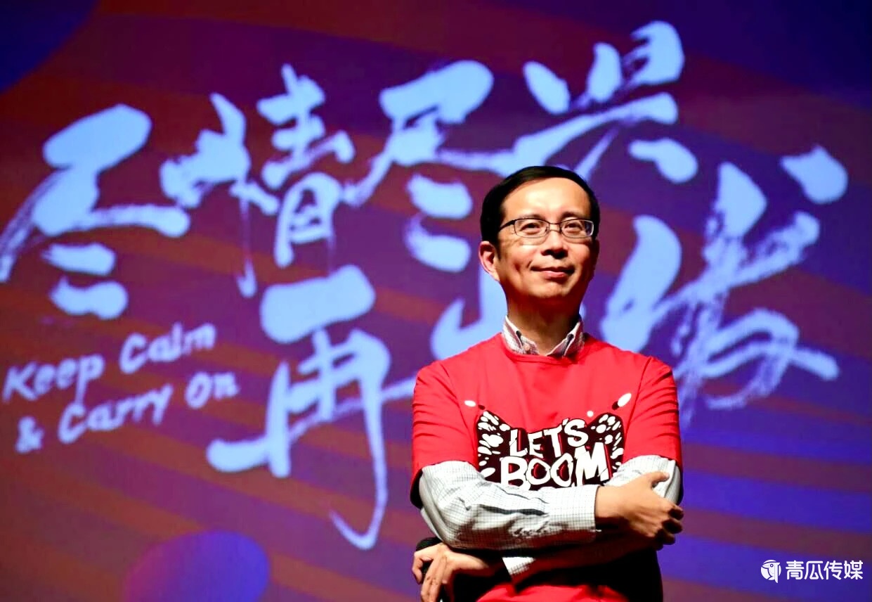 群買(mǎi)買(mǎi)，拼多多的社交電商野心有多大？