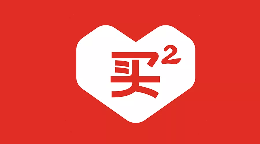 群買(mǎi)買(mǎi)，拼多多的社交電商野心有多大？