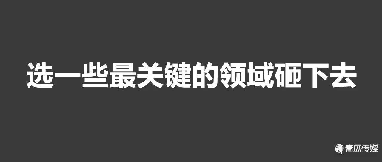 群買(mǎi)買(mǎi)，拼多多的社交電商野心有多大？