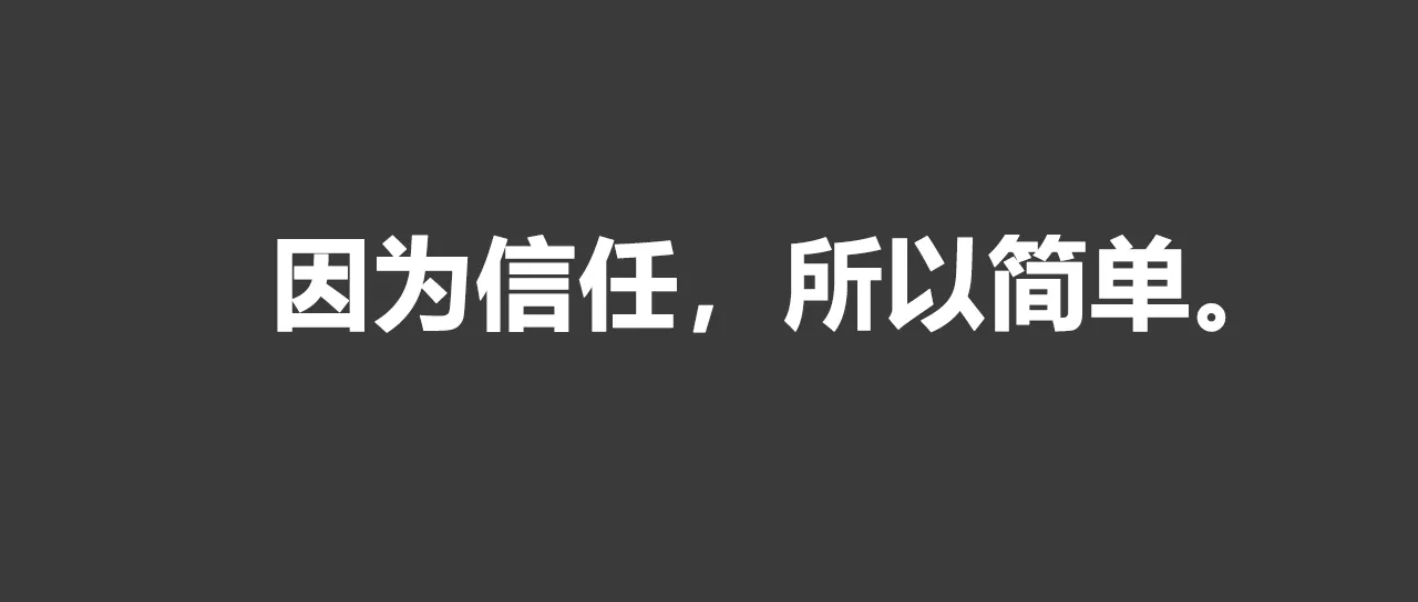 群買(mǎi)買(mǎi)，拼多多的社交電商野心有多大？