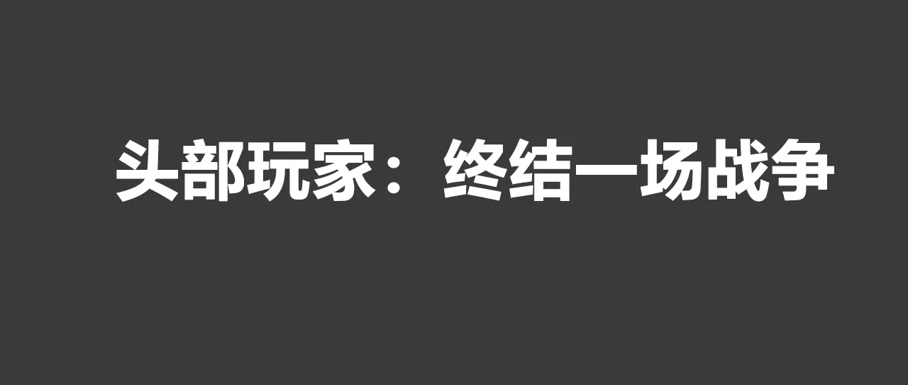 群買(mǎi)買(mǎi)，拼多多的社交電商野心有多大？
