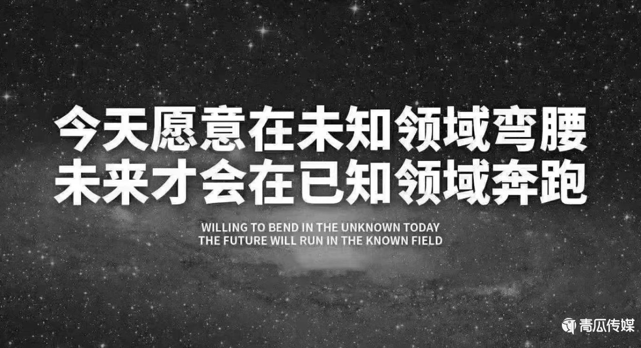 群買(mǎi)買(mǎi)，拼多多的社交電商野心有多大？