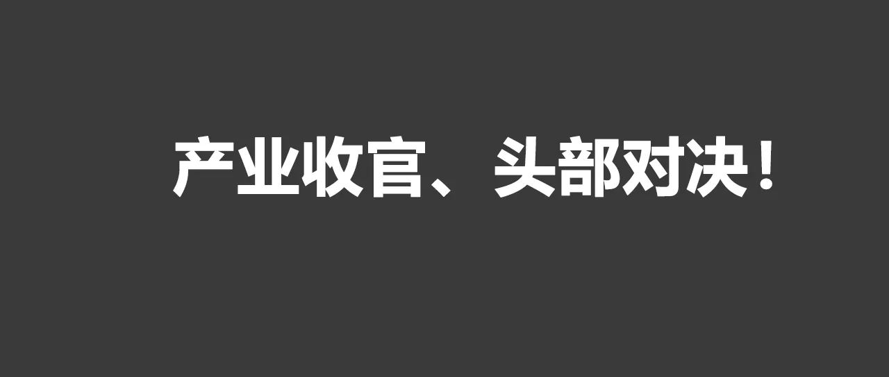 群買(mǎi)買(mǎi)，拼多多的社交電商野心有多大？