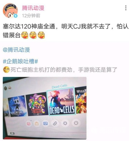 中國游戲收割外國韭菜的正確姿勢