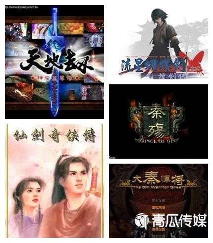 中國游戲收割外國韭菜的正確姿勢
