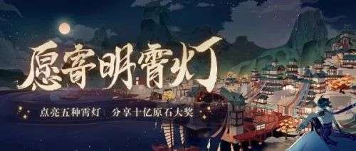 中國游戲收割外國韭菜的正確姿勢