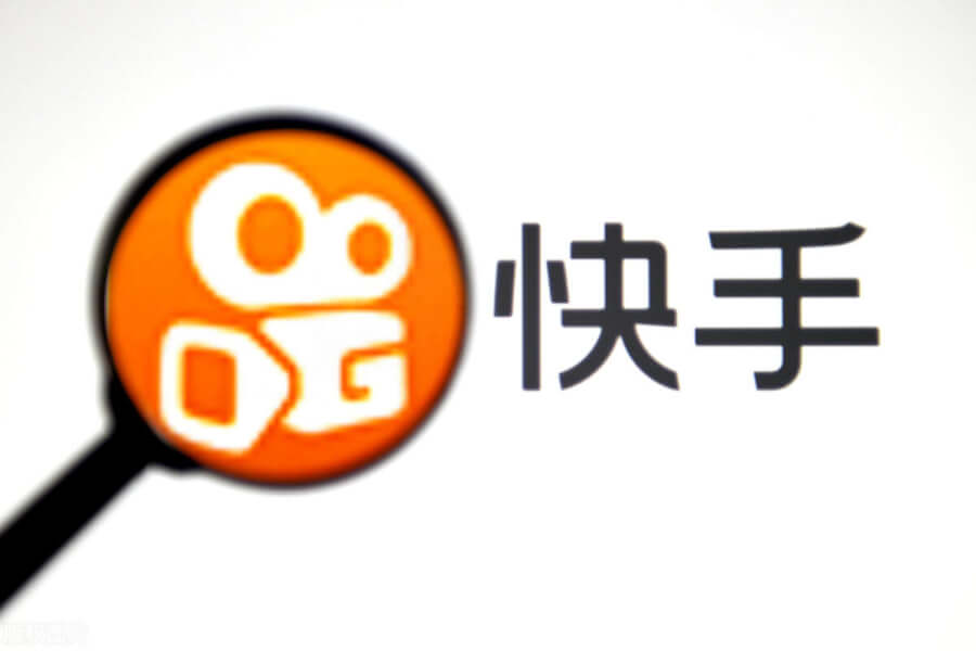 快手，回到地平線(xiàn)