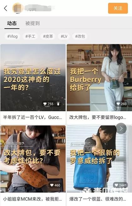 視頻號行不行？