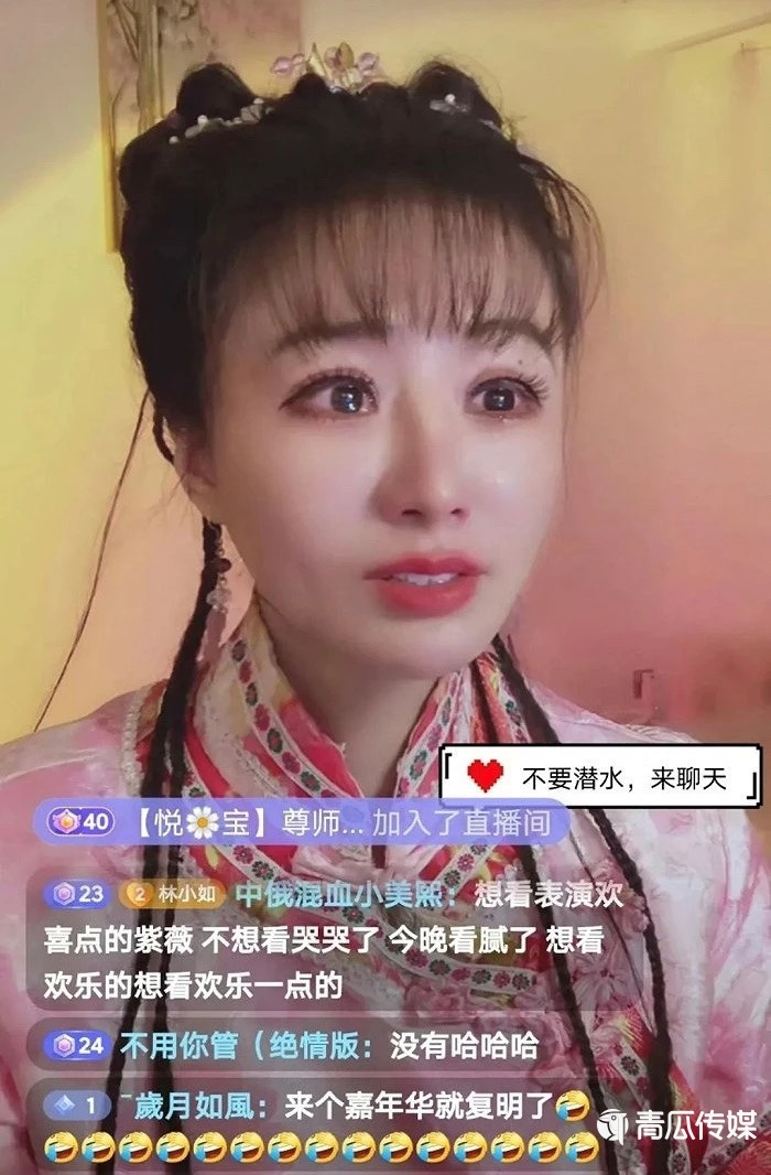 抖音比網(wǎng)紅更焦慮