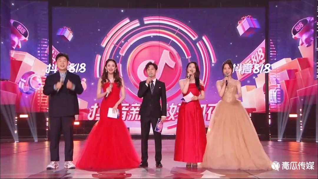 抖音電商：字節(jié)跳動全村的希望？
