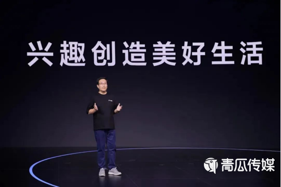 抖音電商：如何把百億補貼花在刀刃上？