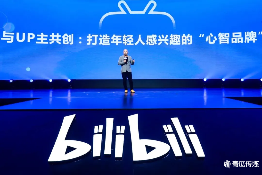 B站、知乎、微博3大平臺(tái)的商業(yè)化分析！