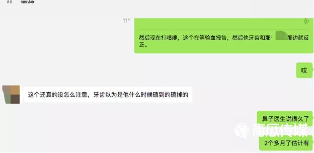 二手電商破圈迷局：新用戶、多元化和下一個(gè)B站？