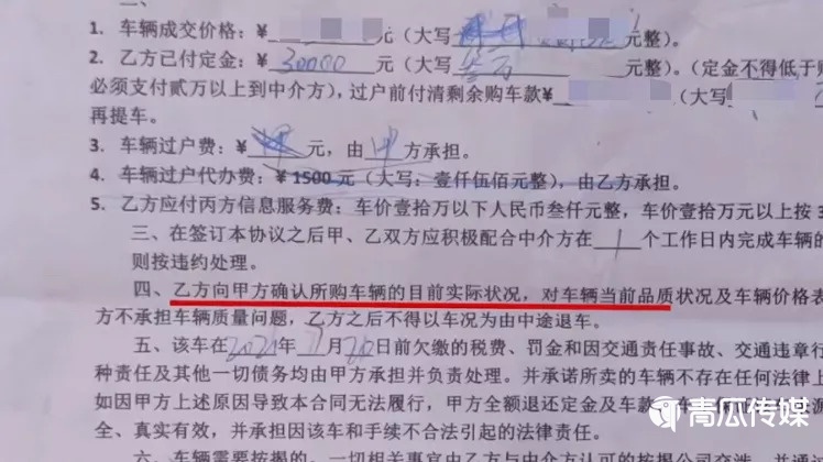 二手電商破圈迷局：新用戶、多元化和下一個(gè)B站？