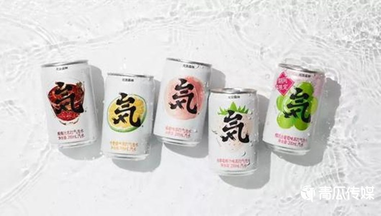 元?dú)馍值氖媛穹? width=