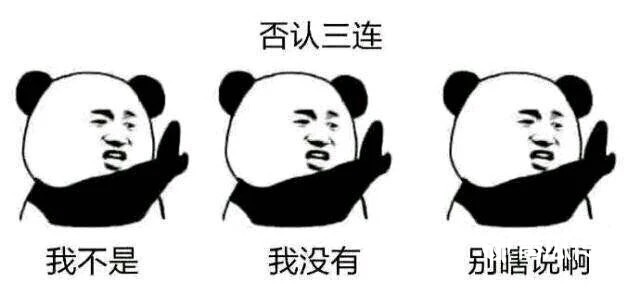 抖音私域是個(gè)偽命題嗎？（二）