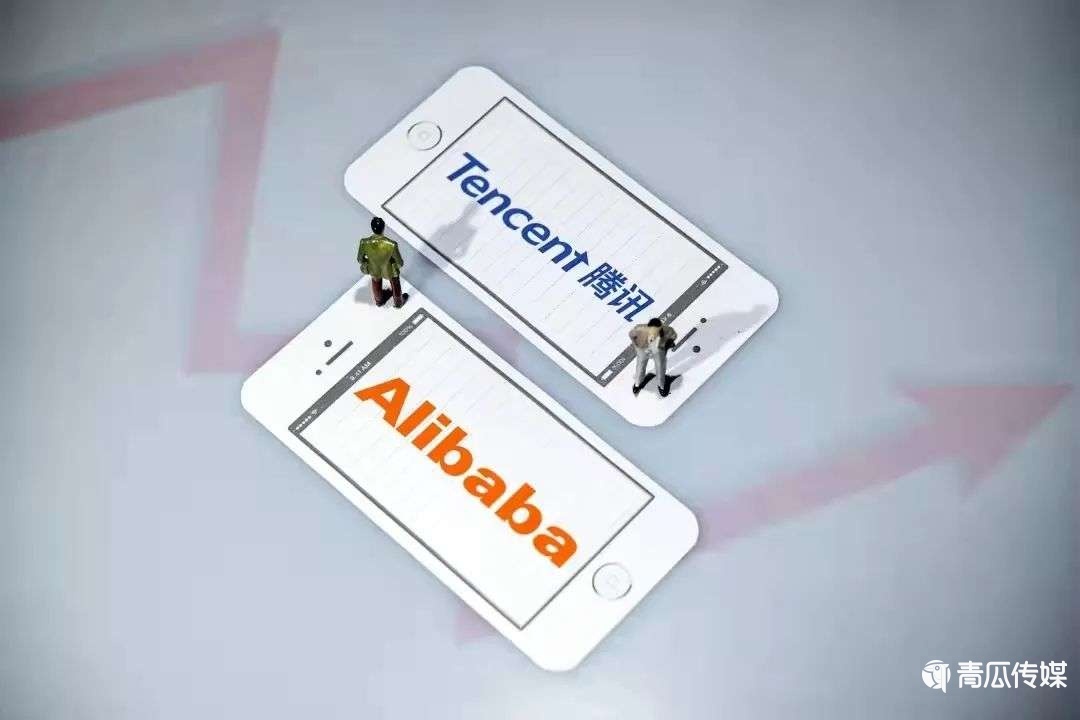 騰訊“門戶開放”？