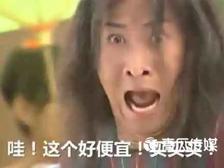 誰能打敗李佳琦？