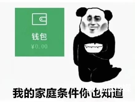 誰能打敗李佳琦？