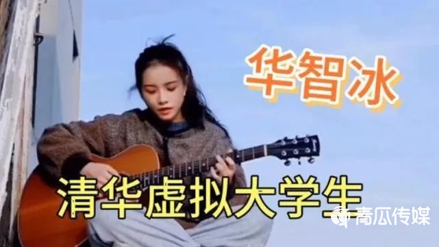 柳夜熙何以爆紅？4個(gè)維度全面解析百萬粉絲…