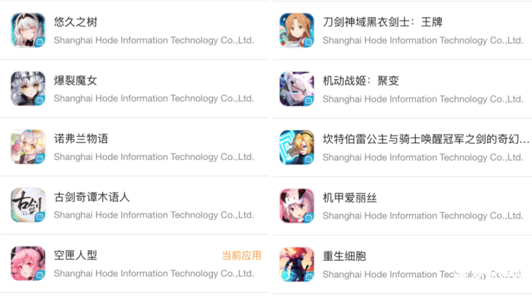 021年大廠下架了多少游戲？"