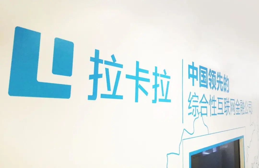 微信、支付寶被虛晃一槍？