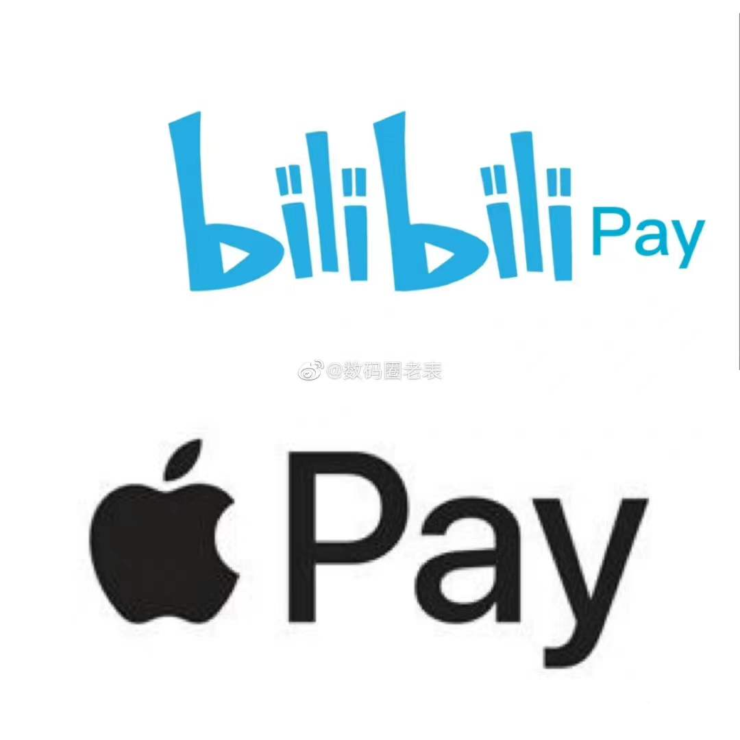 B站尋找第二條命