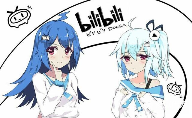 B站直播帶貨，新蛋糕？