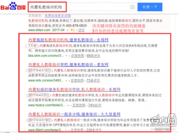 詳解：云創(chuàng)通x7手機好用嗎？云創(chuàng)通怎么代理？全網(wǎng)營銷系統(tǒng)是什么？