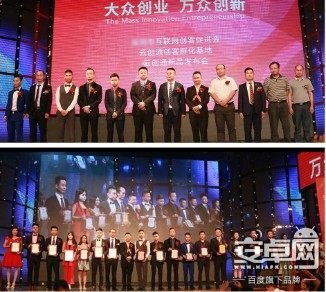 詳解：云創(chuàng)通x7手機好用嗎？云創(chuàng)通怎么代理？全網(wǎng)營銷系統(tǒng)是什么？
