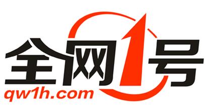 全網(wǎng)一號(hào)與中藝國信影視牽手新劇《康藏茶事》達(dá)成戰(zhàn)略合作