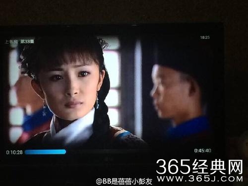 楊冪全網(wǎng)營銷的“美照”竟是P過的，但更尷尬的是唐藝昕腳上的鞋