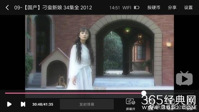 楊冪全網(wǎng)營銷的“美照”竟是P過的，但更尷尬的是唐藝昕腳上的鞋