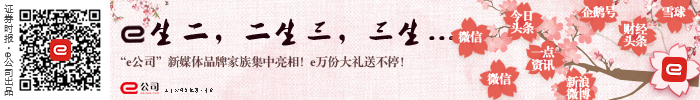 北方水泥企業(yè)冬季錯(cuò)峰生產(chǎn)成效顯著 水泥錯(cuò)峰生產(chǎn)將在全國推廣實(shí)施