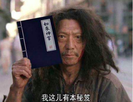 開培訓(xùn)班沒人報(bào)名“藍(lán)瘦” 最全網(wǎng)絡(luò)推廣指南送你