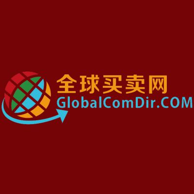 海外推廣就找全球買賣網(wǎng)GLobalComDir小語(yǔ)種推廣