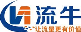 大勢(shì)所趨!手機(jī)流量營(yíng)銷火爆全網(wǎng)