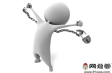 全網(wǎng)整合營(yíng)銷推廣